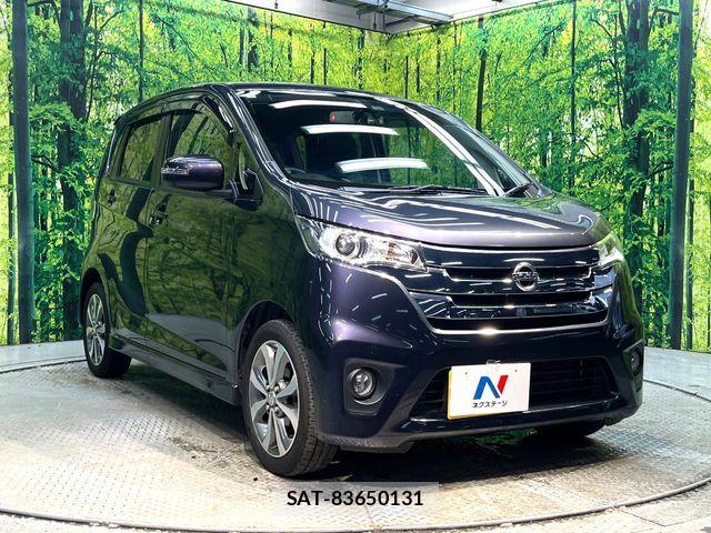 Nissan DAYZ 2013-06 8828629-15