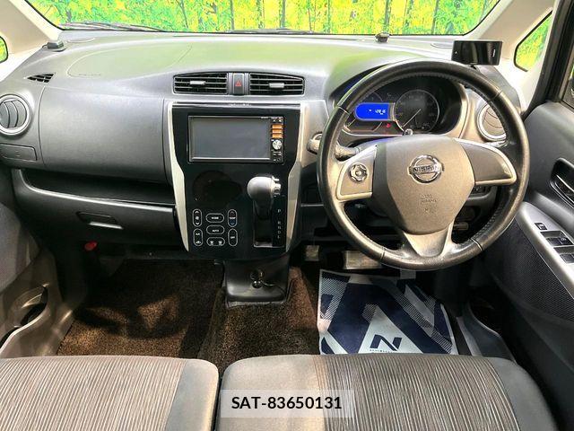 Nissan DAYZ 2013-06 8828629-1