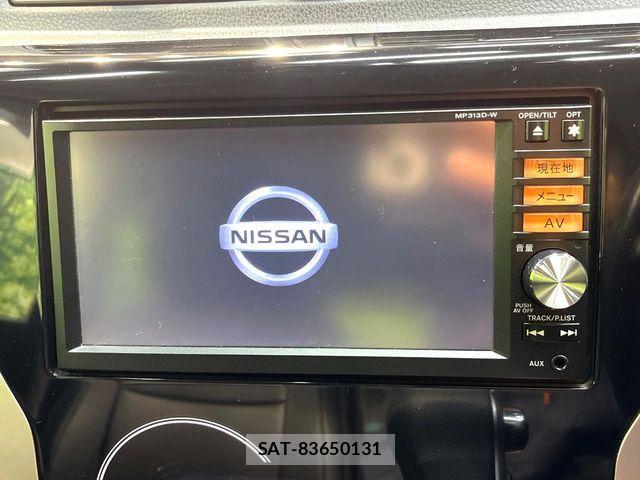 Nissan DAYZ 2013-06 8828629-2