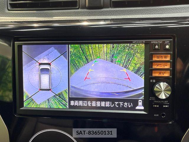Nissan DAYZ 2013-06 8828629-3