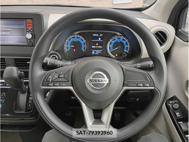 Nissan DAYZ 2021-05 8828627-10