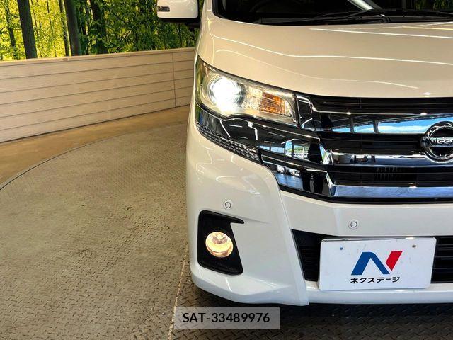 Nissan DAYZ 2019-02 8828615-12