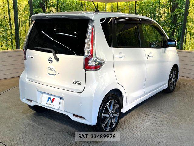 Nissan DAYZ 2019-02 8828615-15