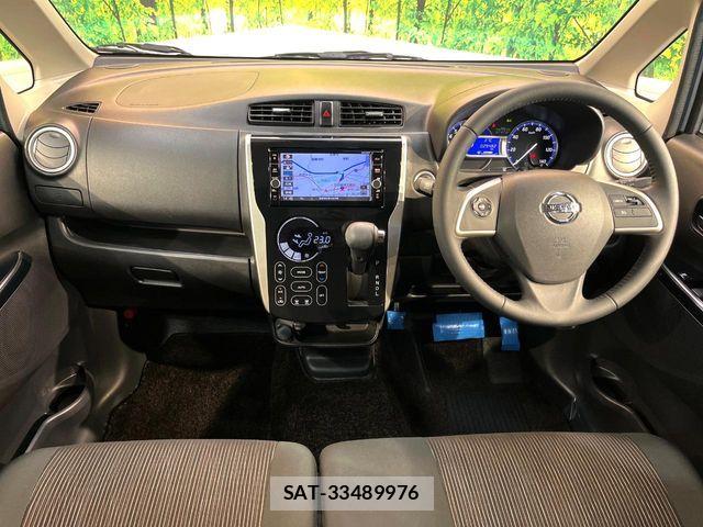 Nissan DAYZ 2019-02 8828615-1