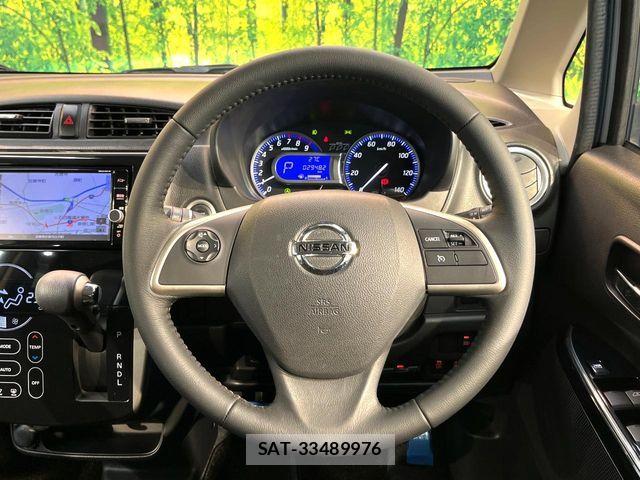 Nissan DAYZ 2019-02 8828615-7