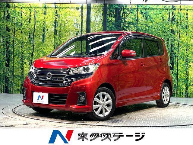 Nissan DAYZ 2016-01 8828645-0