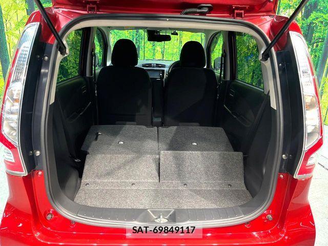Nissan DAYZ 2016-01 8828645-9