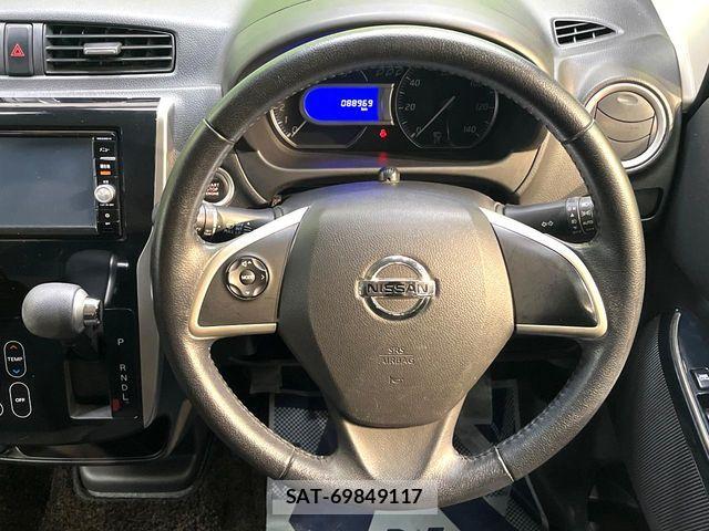 Nissan DAYZ 2016-01 8828645-10