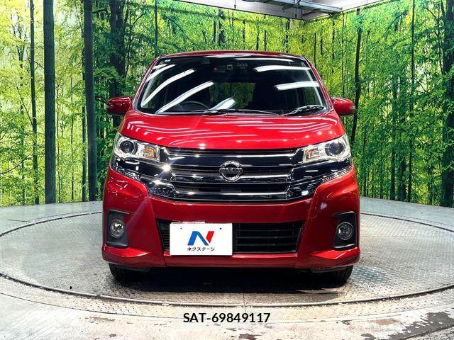 Nissan DAYZ 2016-01 8828645-13
