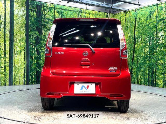 Nissan DAYZ 2016-01 8828645-14
