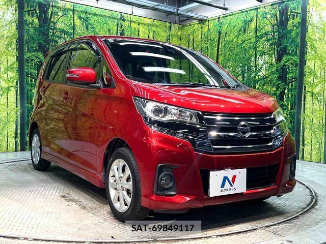 Nissan DAYZ 2016-01 8828645-15