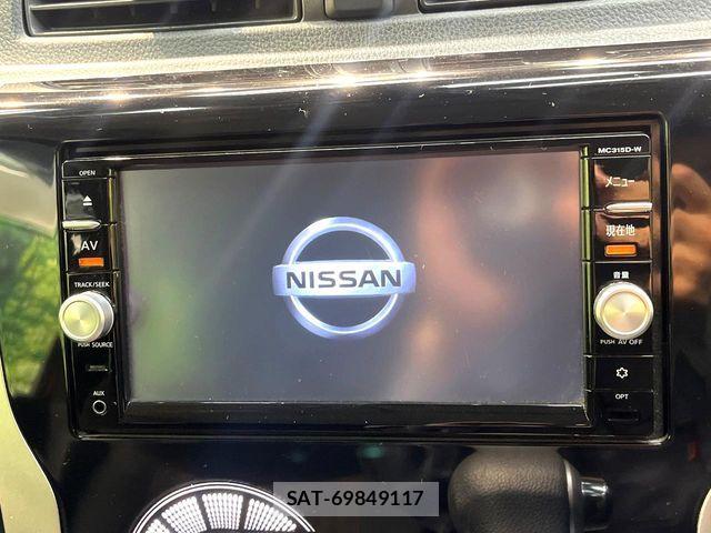 Nissan DAYZ 2016-01 8828645-2