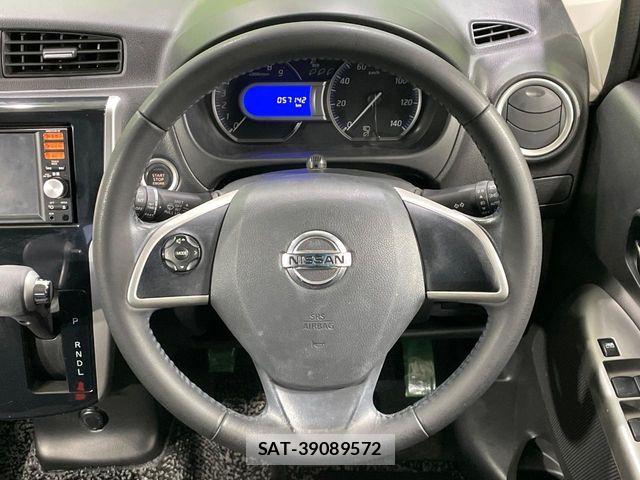 Nissan DAYZ 2014-07 8828632-10