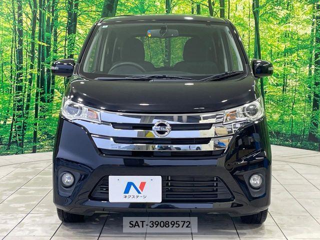 Nissan DAYZ 2014-07 8828632-13