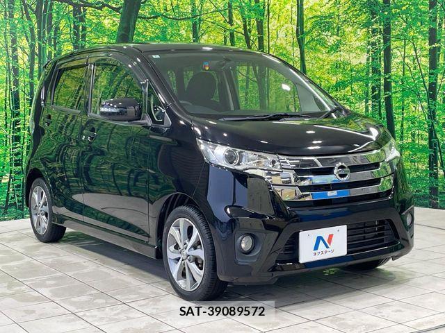 Nissan DAYZ 2014-07 8828632-15