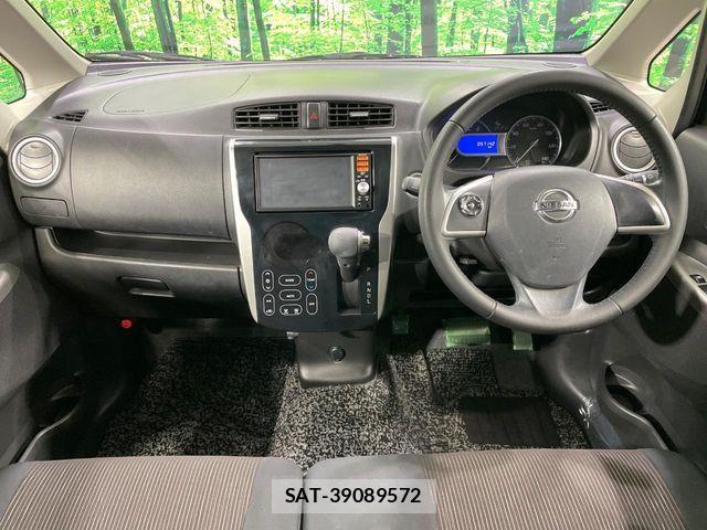 Nissan DAYZ 2014-07 8828632-1