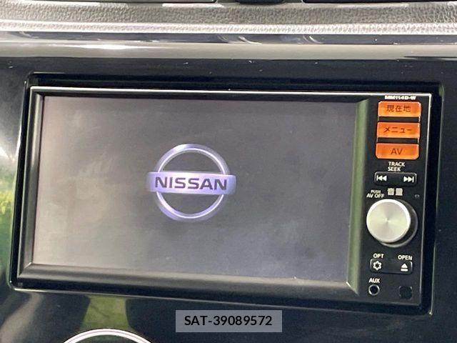 Nissan DAYZ 2014-07 8828632-2