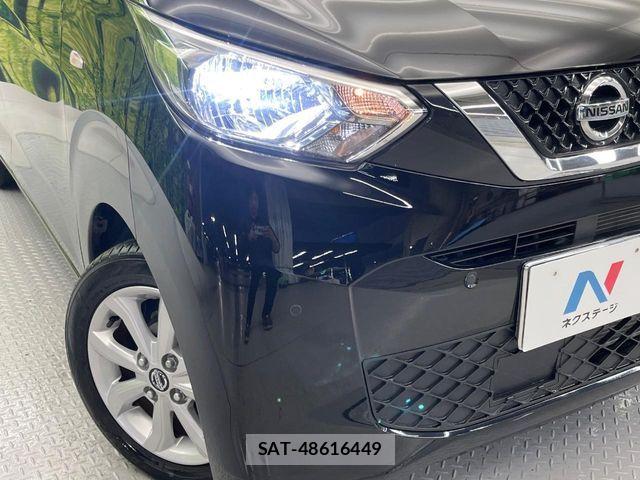 Nissan DAYZ 2021-11 8828611-12
