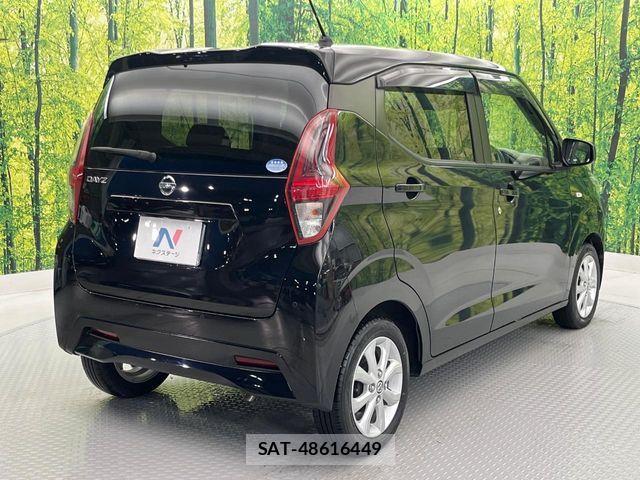 Nissan DAYZ 2021-11 8828611-17