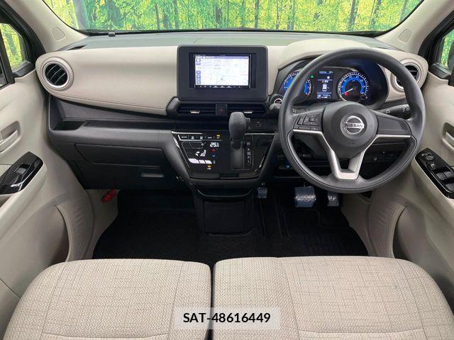 Nissan DAYZ 2021-11 8828611-2