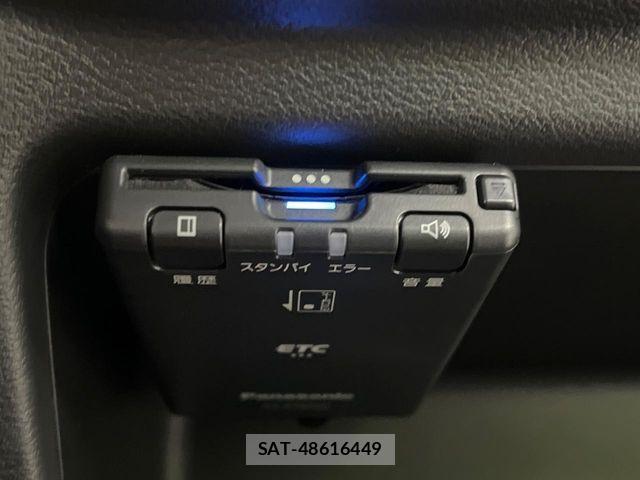 Nissan DAYZ 2021-11 8828611-7