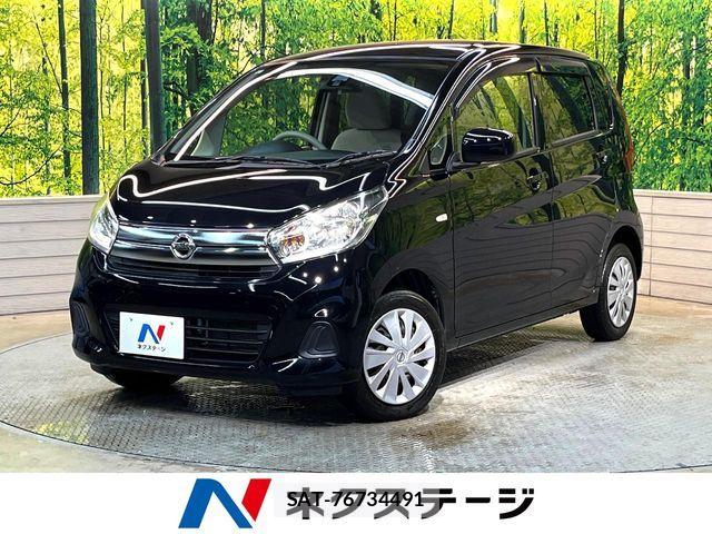 Nissan DAYZ 2018-02 8828630-0
