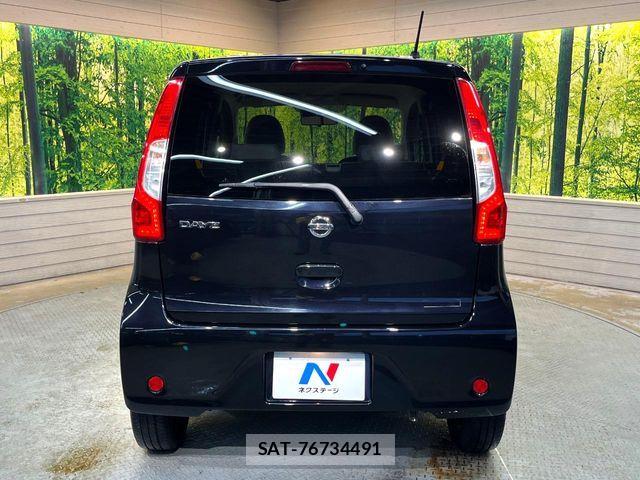 Nissan DAYZ 2018-02 8828630-14