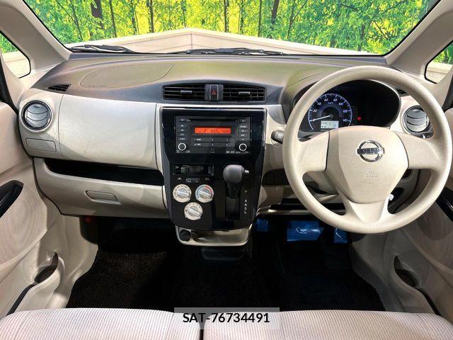 Nissan DAYZ 2018-02 8828630-1
