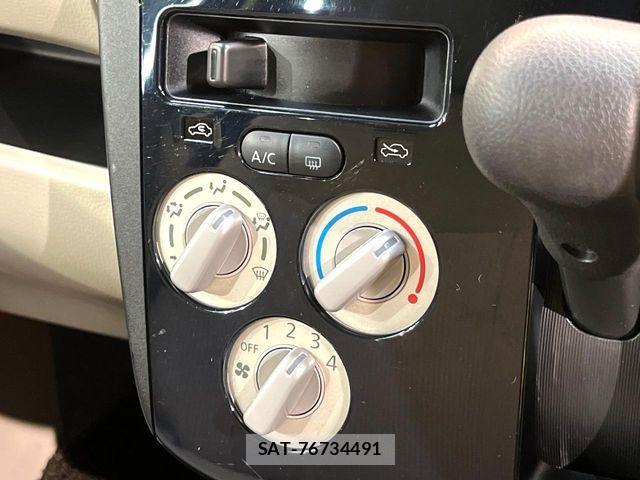 Nissan DAYZ 2018-02 8828630-5