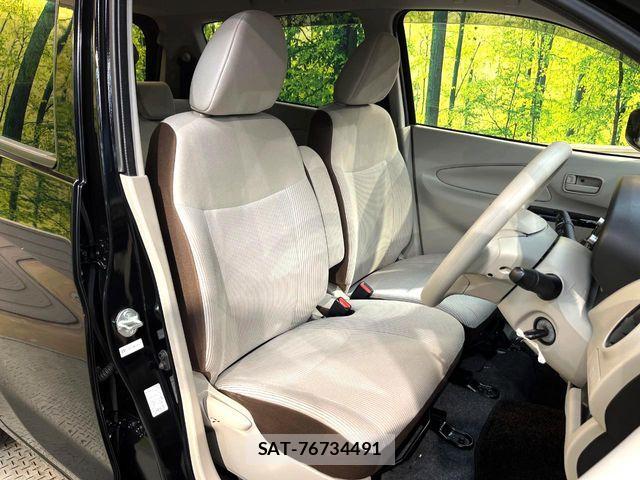 Nissan DAYZ 2018-02 8828630-7