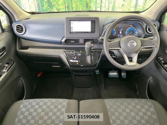 Nissan DAYZ 2022-03 8828607-2