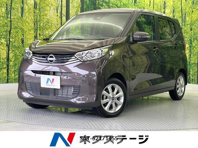 Nissan DAYZ 2025-11 8828602-0