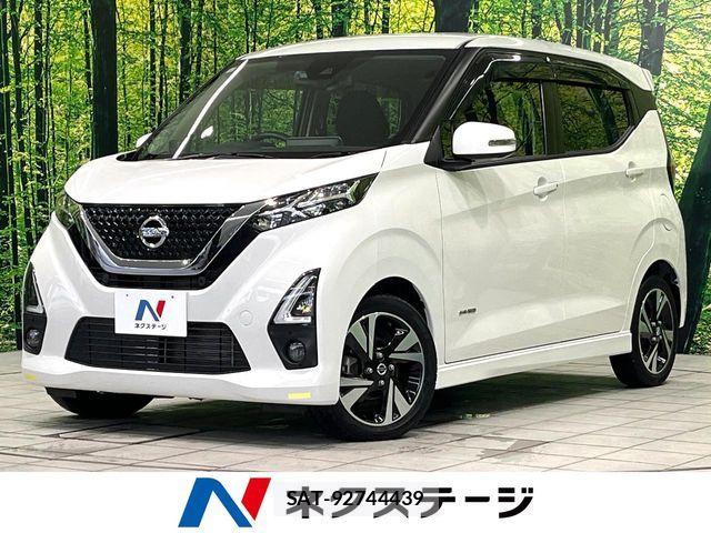 Nissan DAYZ 2019-09 8828616-0