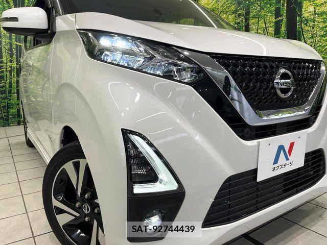 Nissan DAYZ 2019-09 8828616-11