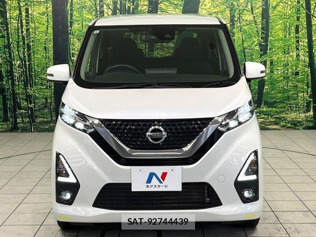 Nissan DAYZ 2019-09 8828616-13