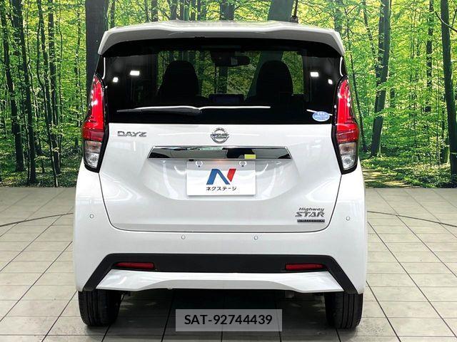 Nissan DAYZ 2019-09 8828616-14