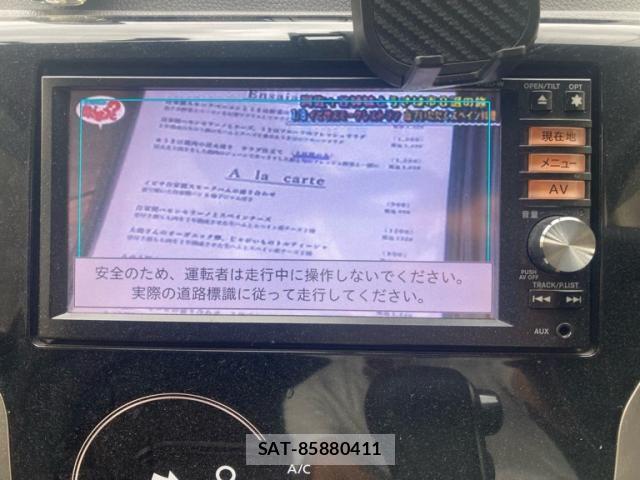 Nissan DAYZ 2013-07 8828652-16
