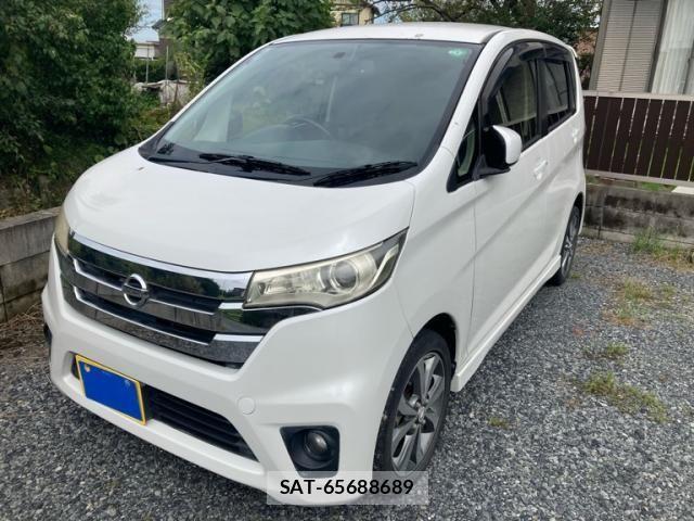 Nissan DAYZ 2013-09 8828647-0
