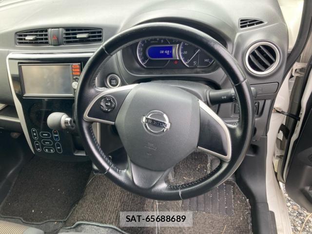 Nissan DAYZ 2013-09 8828647-13