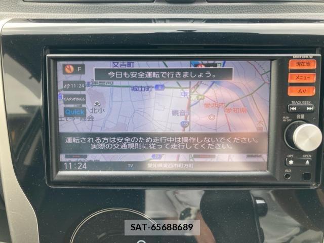 Nissan DAYZ 2013-09 8828647-21