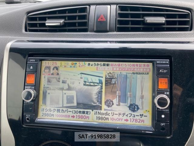 Nissan DAYZ 2014-02 8828649-18