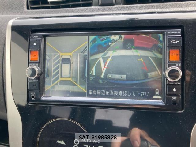 Nissan DAYZ 2014-02 8828649-19