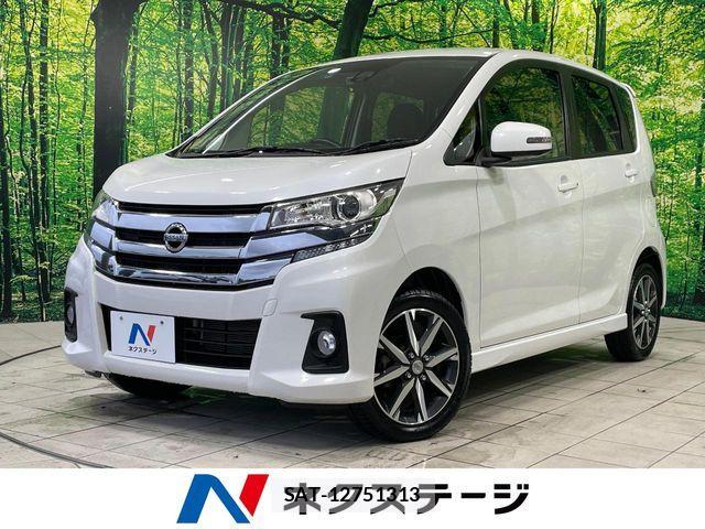 Nissan DAYZ 2017-01 8828628-0