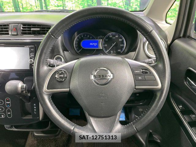 Nissan DAYZ 2017-01 8828628-10