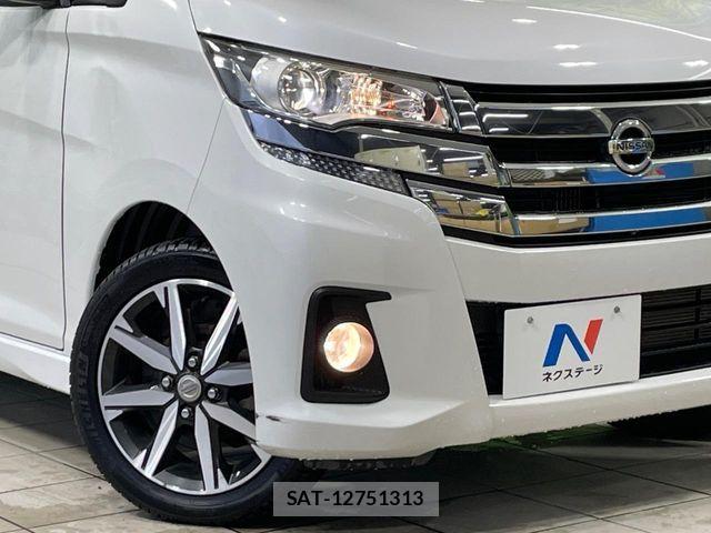 Nissan DAYZ 2017-01 8828628-11