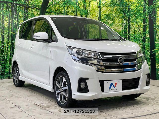 Nissan DAYZ 2017-01 8828628-15