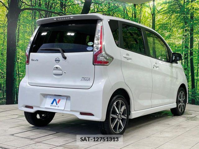 Nissan DAYZ 2017-01 8828628-16