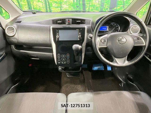 Nissan DAYZ 2017-01 8828628-1