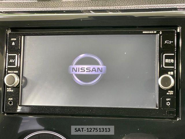 Nissan DAYZ 2017-01 8828628-2