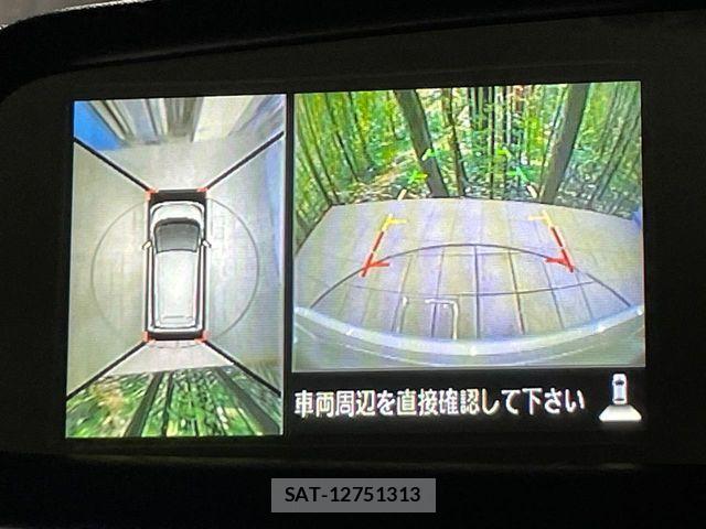 Nissan DAYZ 2017-01 8828628-3